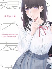69免费视频慢综艺慢生活实验季